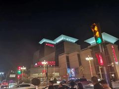 -西安阳光国际大酒店(西安火车站五路口地铁站店)