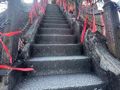 -腾冲云峰山
