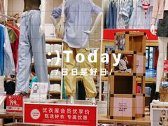 -优衣库(青岛万象城店)