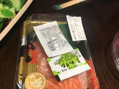 -盒马鲜生(杭州运河上街店)