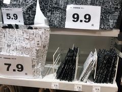-NITORI 宜得利家居(上海中山公园龙之梦店)