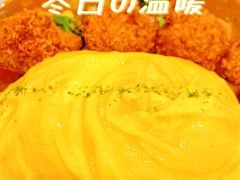 -池奈·咖喱蛋包饭(熙地港店)