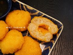 Golden虾饼-浩海火燒雲傣家菜(芮欧百货店)
