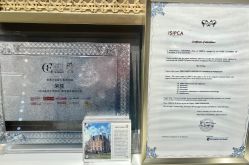 -香遇沙龙香水·调香·团建