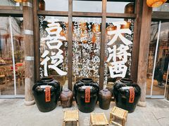 -小河直街历史文化街区