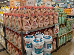 -华润万家(荔湾店)
