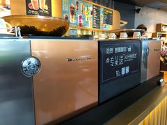 -星巴克臻选(深圳嘉里建设广场店)