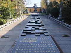 -上海青龙寺