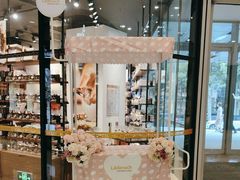 -Laderach 莱德拉(上海环贸iapm店)