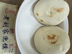 -老刘家泡馍·陕西老字号(钟楼广济街店)