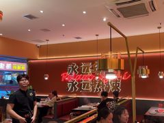 -热辣宗师·串串火锅(万达金街店)
