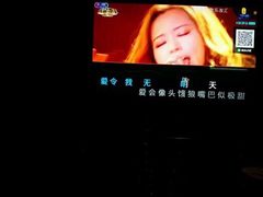 -音皇乐友汇量贩式KTV