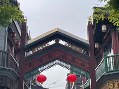-北京前门大栅栏