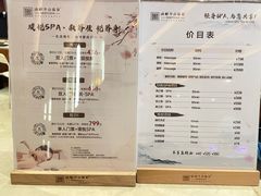 -天目湖涵田度假村
