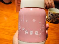 -有喜屋·烧鸟·居酒屋(周浦万达店)