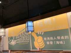 -三亚亚龙湾万豪度假酒店