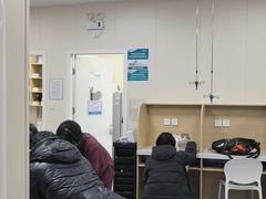 -美联众合爱康动物医院•复杂内科•肿瘤科•牙科•腔镜诊疗中心
