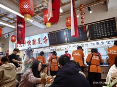 -扬二春炒饭(国庆路总店)