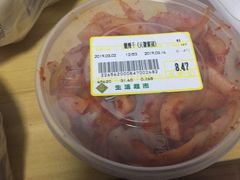 -北京华联生活超市(北京常营店)