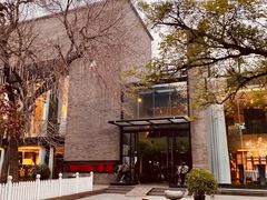 门面-唐廊烤鸭店(工体店)