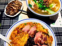 -八十八粉儿(尚都店)