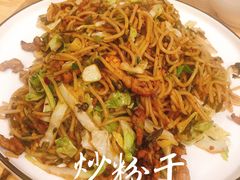 炒粉干-王阿盖手工小吃(环城西路店)