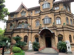 门面-马勒别墅·中餐厅