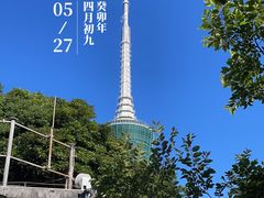 -梧桐山风景名胜区