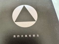 -国家会展中心（上海）虹馆EH