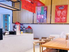 -日头火桂林米粉(兴坪古镇店)