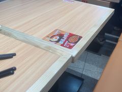 -米村拌饭(杭州国大城市广场店)