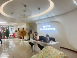 点击看大图 -贝安心月子中心(昌平店)