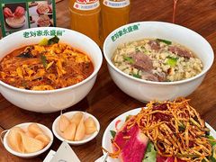 -老刘家永盛斋·传统泡馍(东关南街店)