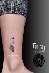 -越域刺青