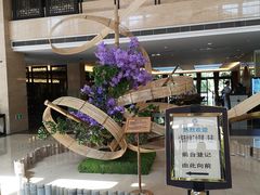 -天目湖御水温泉·度假酒店