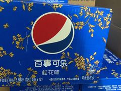 -德克士(北大街店)