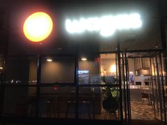 -Wagas沃歌斯(富力广场店)