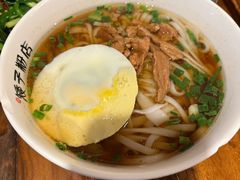 -矮子粉店1985·长沙米粉(湘春路店)