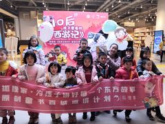 -当当书店(国泰广场店)