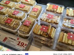 -红花点心局(护国寺店)