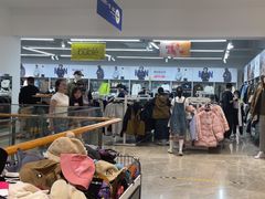 -BIGOFFS 超级折扣(仁恒伊势丹店)