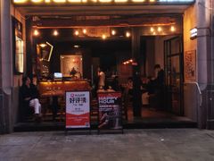 -JuiceRobot·手工意大利面&汉堡精酿(珠江新城店)