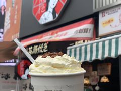 -李记清真馆(打钉巷店)
