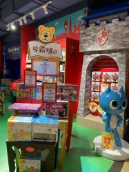 -Hamleys哈姆雷斯(东方福来德店)