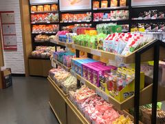 零售区-良品铺子(五角场万达店)