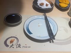 -大渔铁板烧(万象城店)