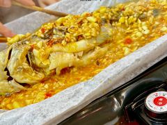 -三煮纸包鱼(青岛总店)