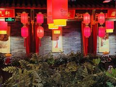 -蜀大侠火锅(森兰花园城店)