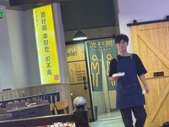 -四禧精酿烧烤串吧(大明湖店)