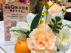 -哈根达斯(朝阳大悦城店)